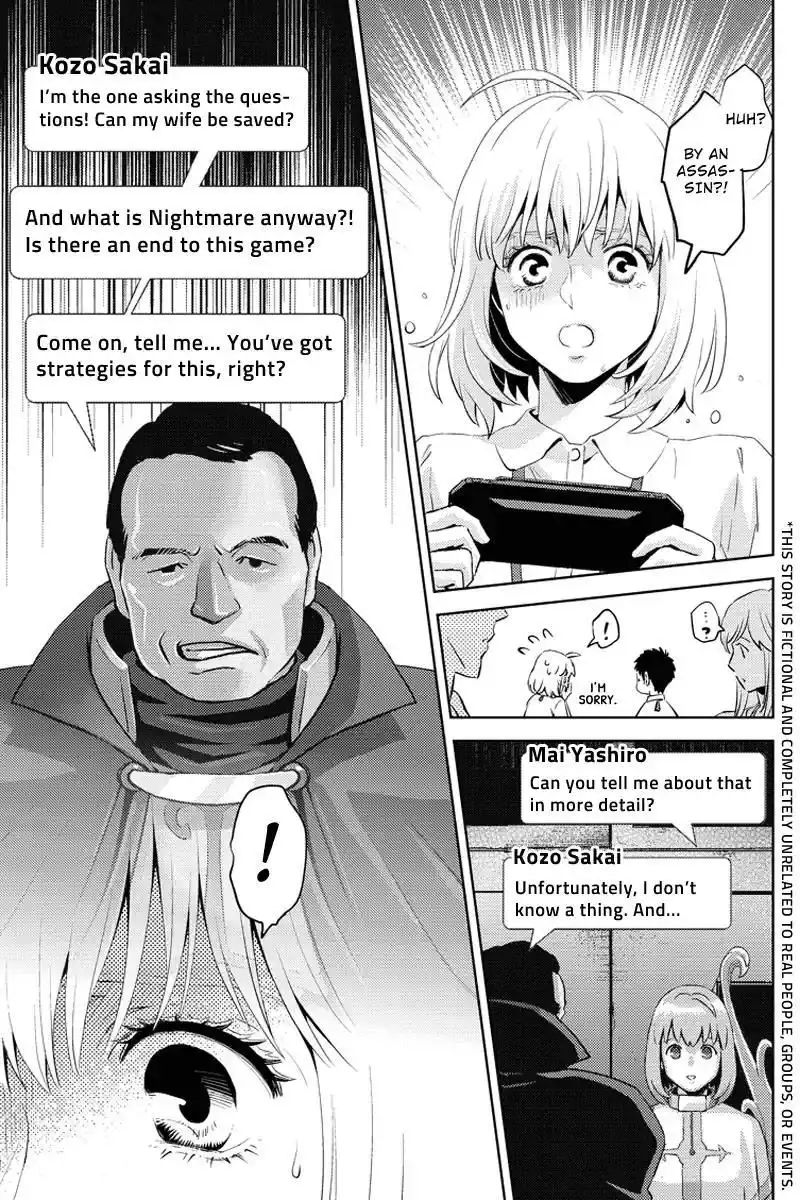 Online - The Comic Chapter 62 3